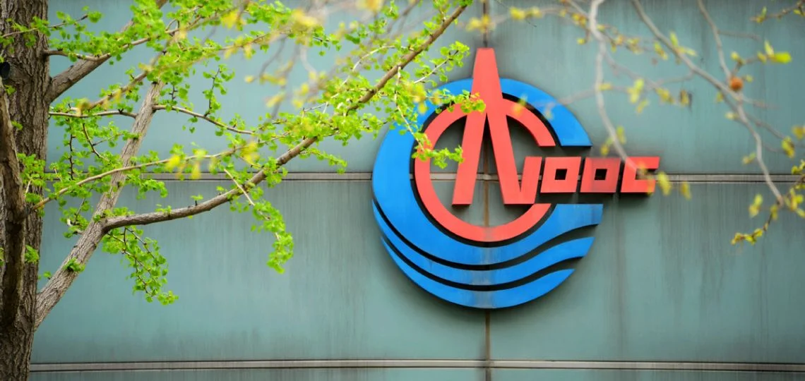 CNOOC Limited bat ses records de production et de réserves en 2025