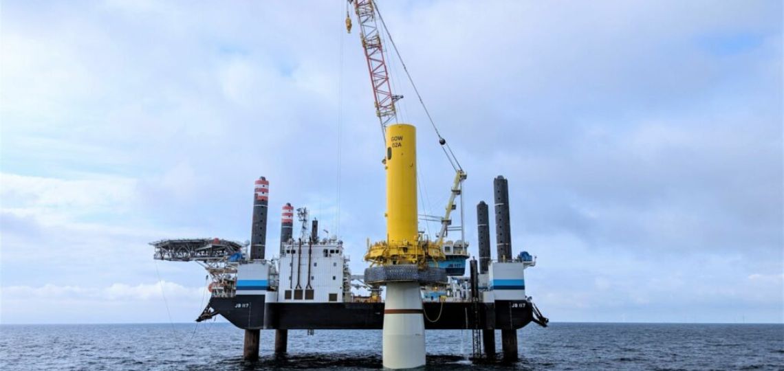 Orsted Unveils SeaH2Land Project