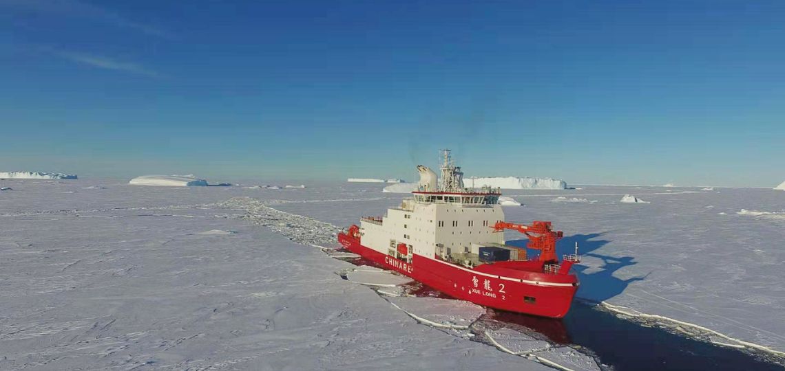 The Arctic: A New Energy and Commercial Eldorado