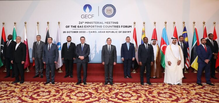 The GECF, between criticism and recommendations