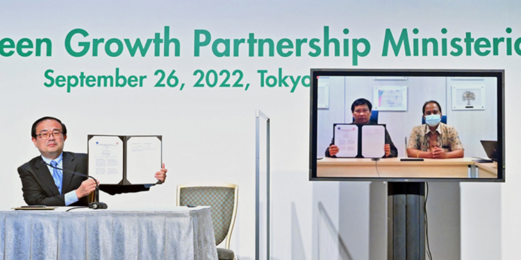 Ammonia Research in Indonesia