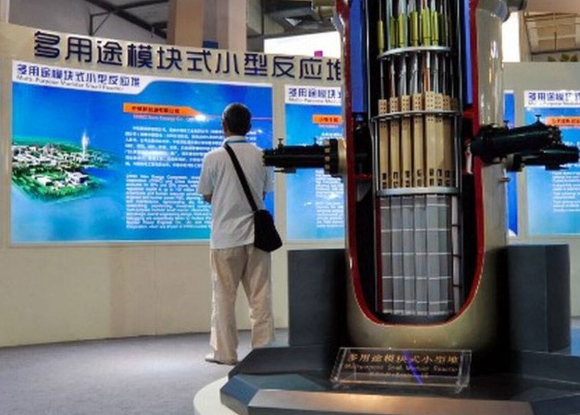 SMR modules considered for Indonesian fertilizer plant