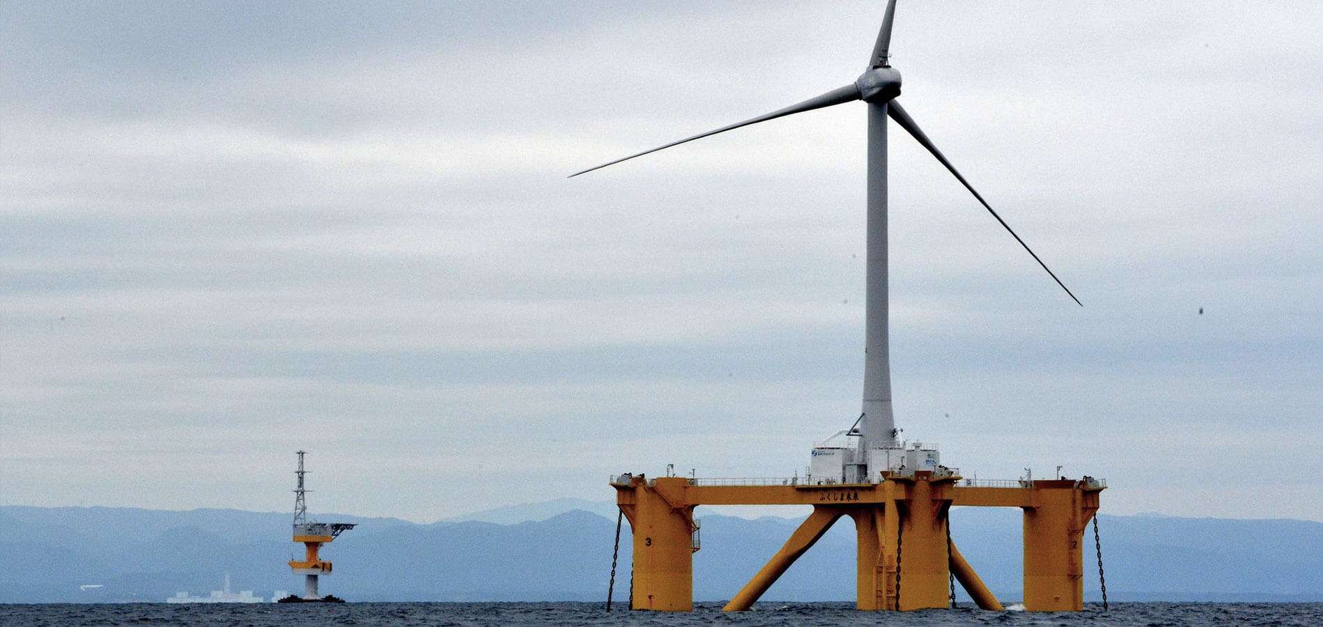 Mainstream dévoile sa Future Plateforme EnR 1GW au Chili