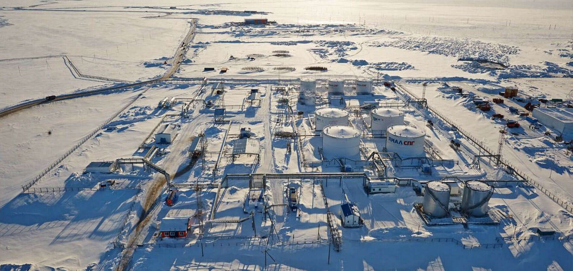 Novatek et TotalEnergies signent un Accord de Coopération