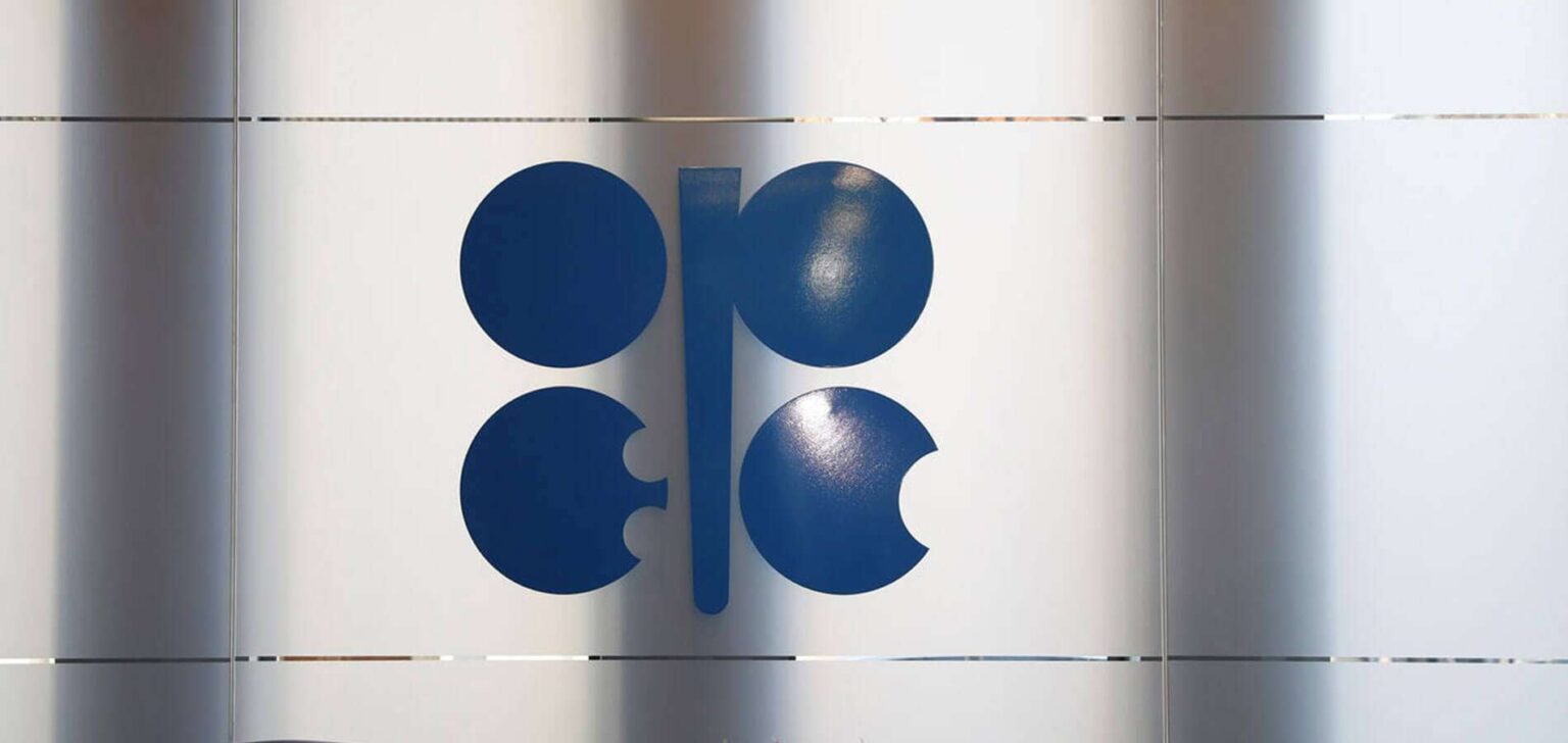 Le Fonds OPEP s’engage lors de son Forum