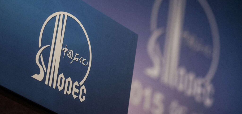 Sinopec va augmenter sa production de gaz naturel