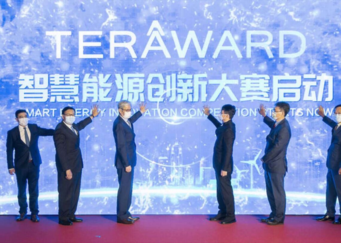 Towngas lance le Concours d’Innovation TERA-Award