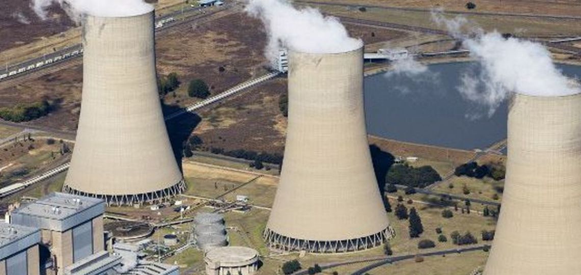 Ghana moves towards nuclear power thanks to sound regulations