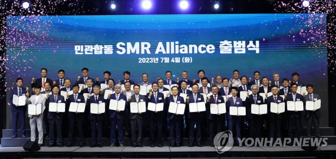 L’Alliance SMR : Renforcer la compétitivité des SMR en Corée