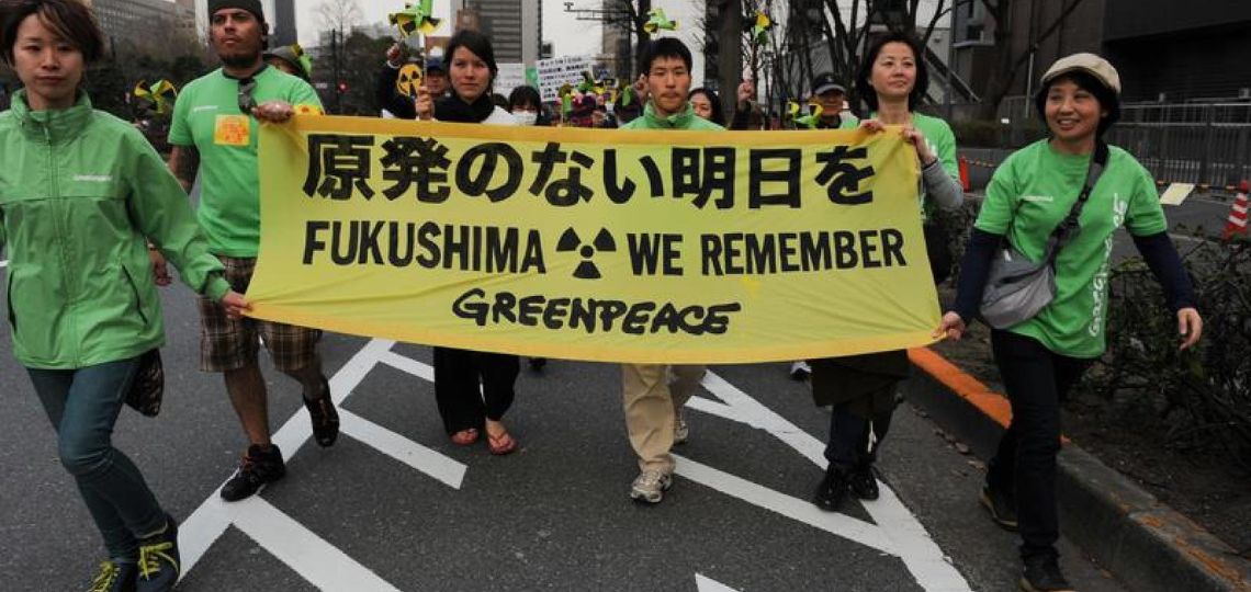 Manifestation contre le redémarrage de Fukushima autorisé par l’AIEA