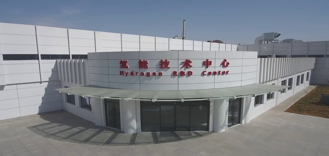 FTXT signe un accord de coopération avec CNR italien