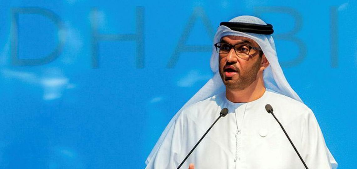 Ruwais industrial complex: ADNOC announces major contract