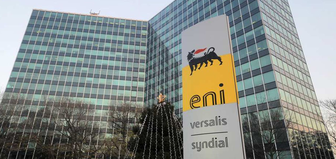 Qatar signs 27-year supply agreement with Italy’s Eni