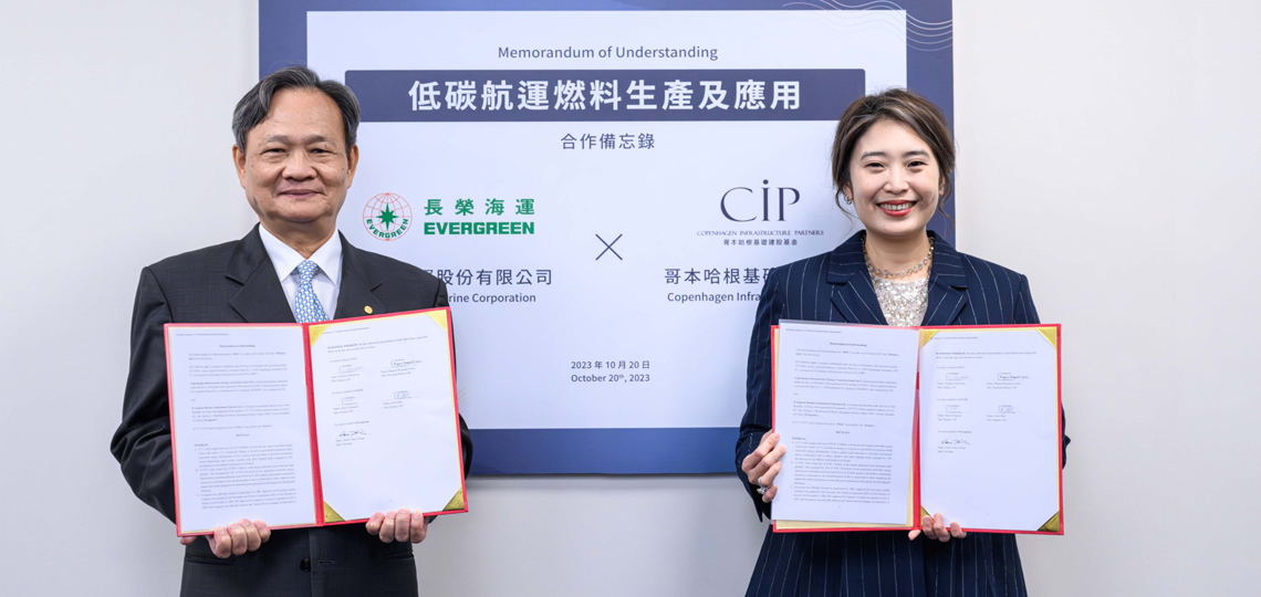 Evergreen and CIP join forces for carbon-neutral e-fuels