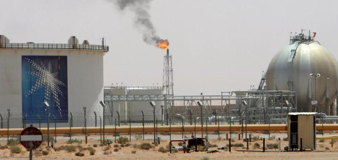 Aramco Anticipates: Boosted Unconventional Gas Production