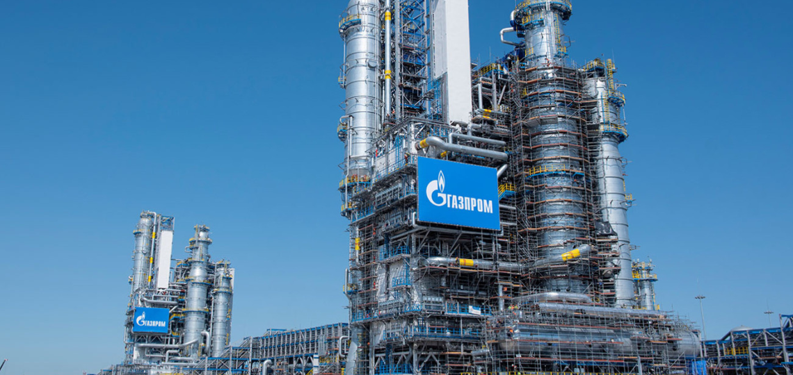 Gazprom cuts investments in the face of economic isolation