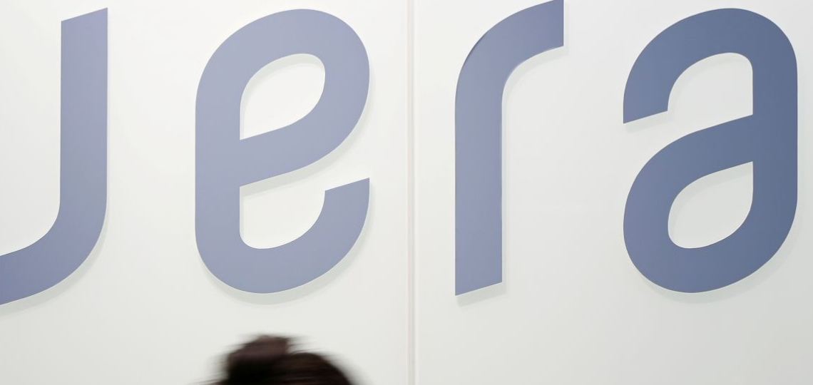 Japan: JERA Becomes First Strategic LNG Reserve Supplier