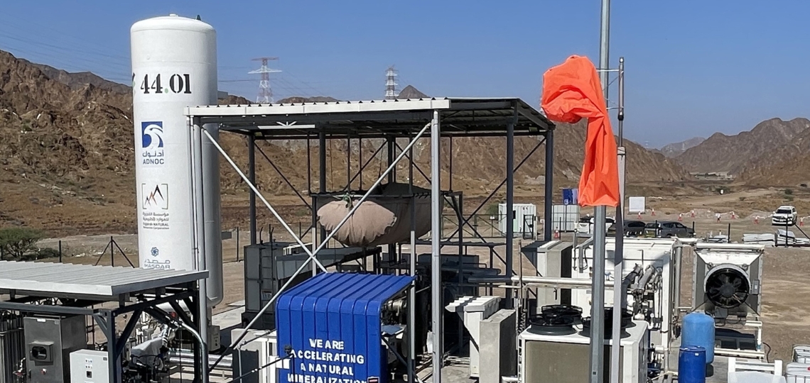 Fujairah: Nouvelle Ere de Capture du Carbone