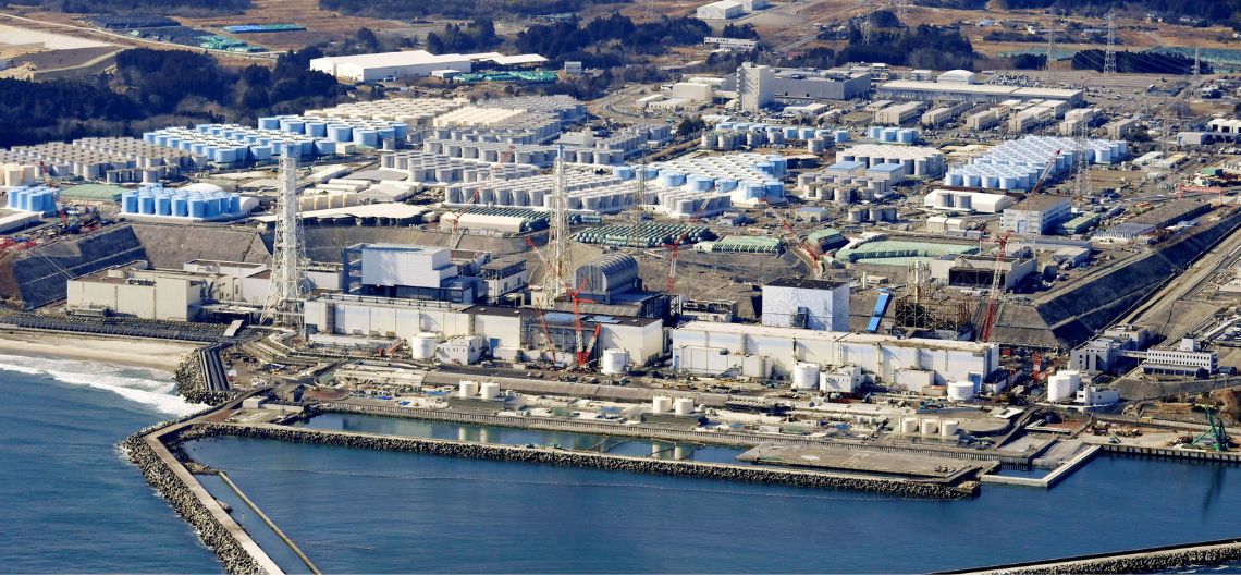 Incident radioactif à Fukushima : La communauté internationale préoccupée
