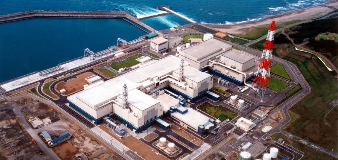 Tightened security at Kashiwazaki-Kariwa nuclear power plant