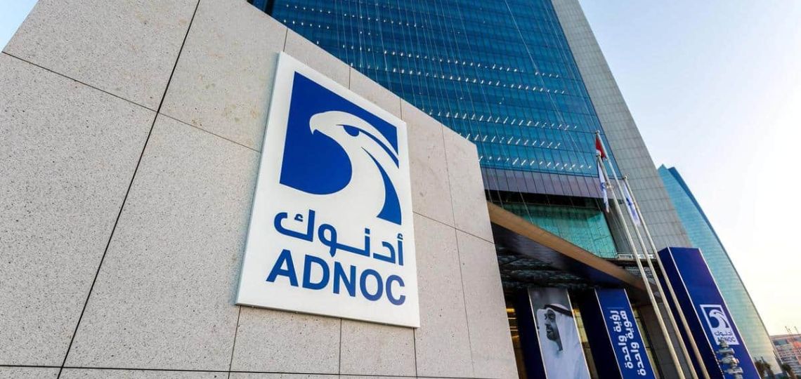 ADNOC Gas vise à désulfurer la production de LNG d’ici 2026