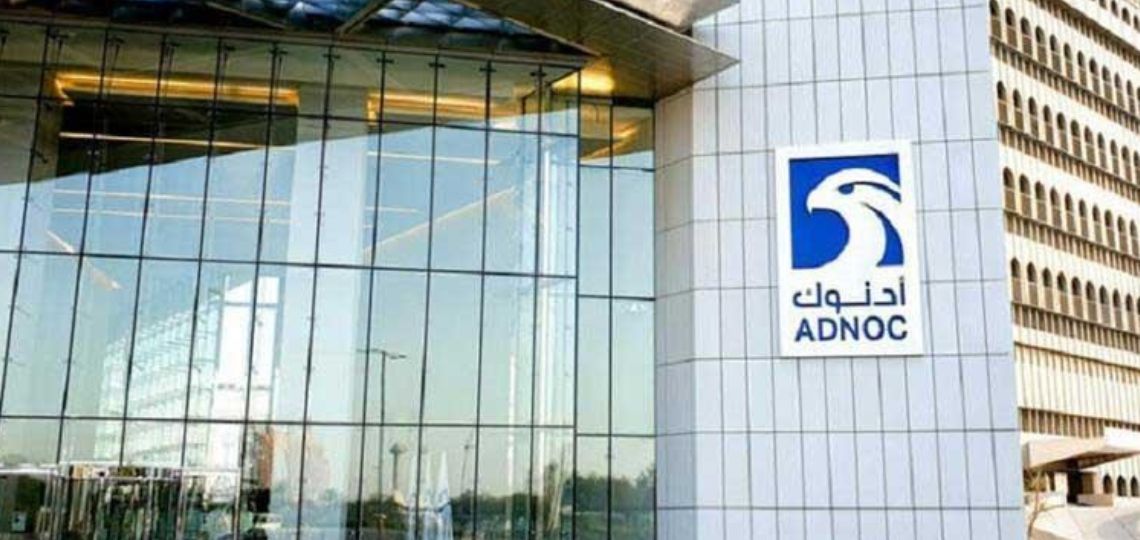 ADNOC augmente sa capacité de production de pétrole à 4,85 millions de b/j
