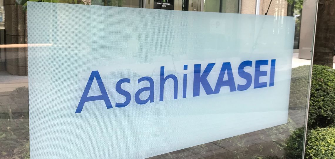 Asahi Kasei expands into the green hydrogen sector