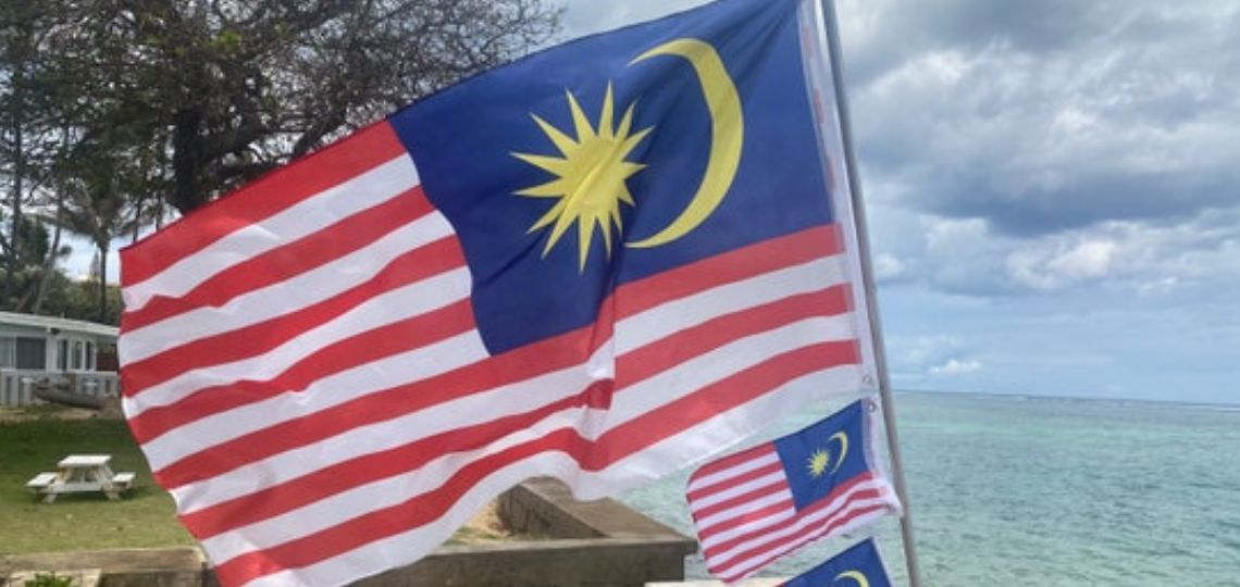 Malaysia: a new fuel for the future using biomass from the palm industry