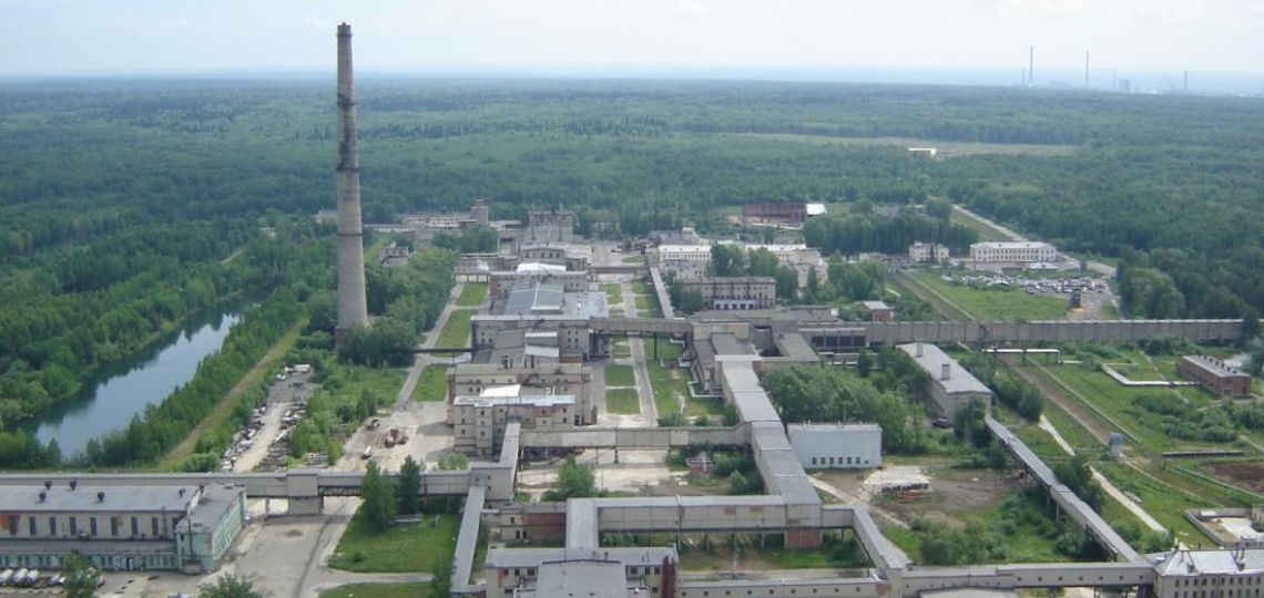 Rosatom unveils innovative spent fuel reprocessing technology