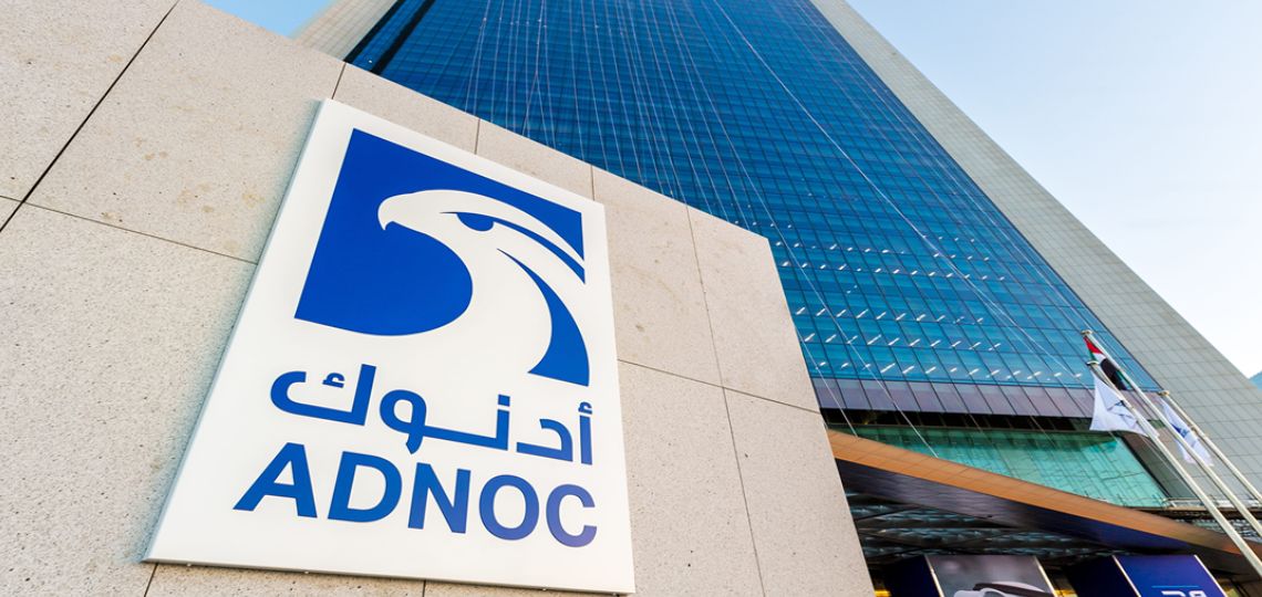 ADNOC Réserve 40% de Ruwais LNG à Shell, Total, BP et Mitsui