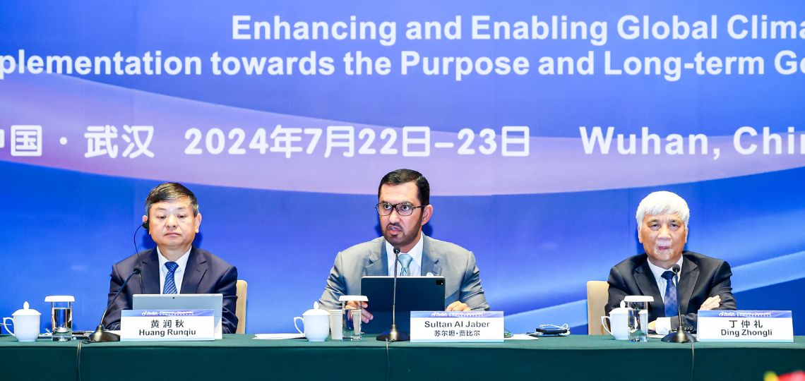 PetroChina commits to the Oil & Gas Decarbonization Charter