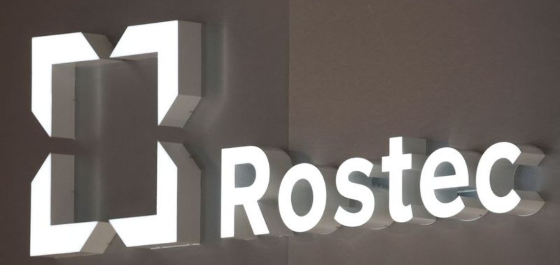 Protection des infrastructures énergétiques: Rostec teste un projet anti-drones