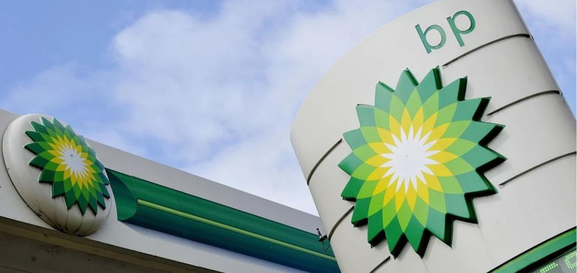 BP invests USD 48.54 million in biofuel in China