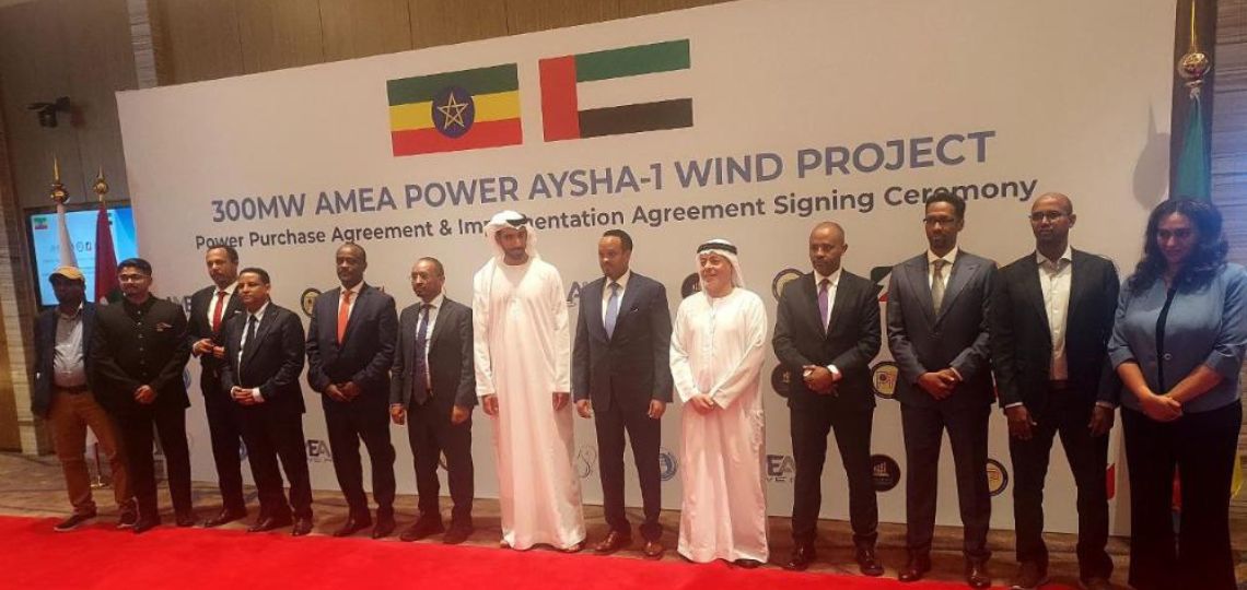 AMEA Power formalizes major agreement for 300 MW wind farm in Ethiopia
