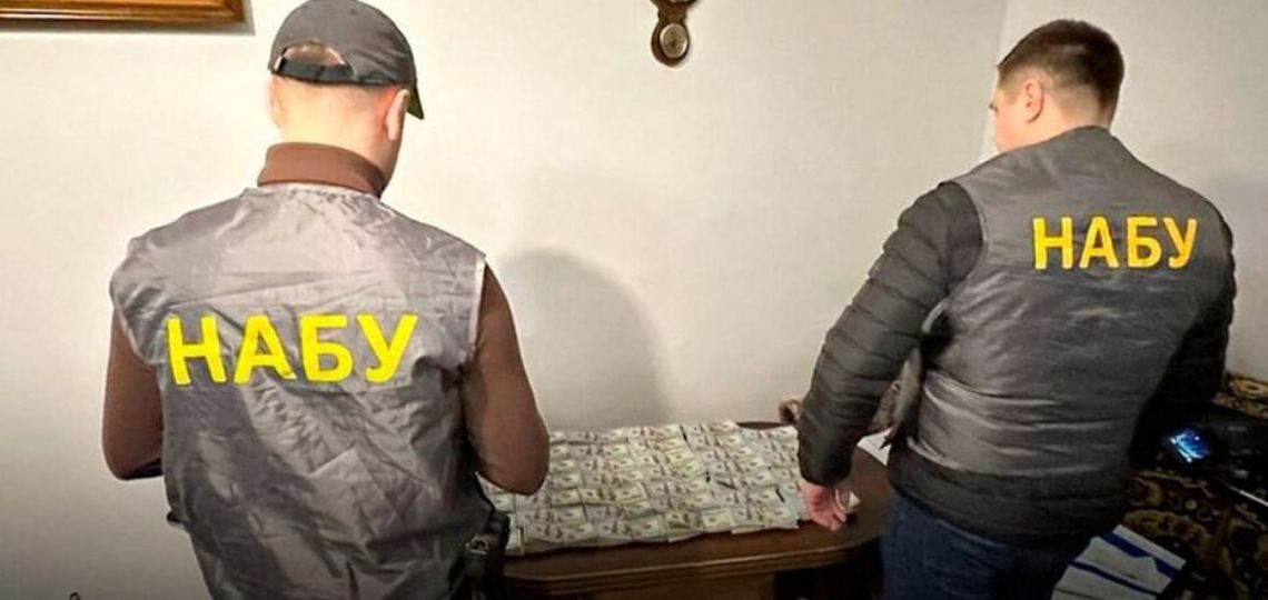 Ukraine: Arrestation d’un vice-ministre de l’Énergie pour corruption