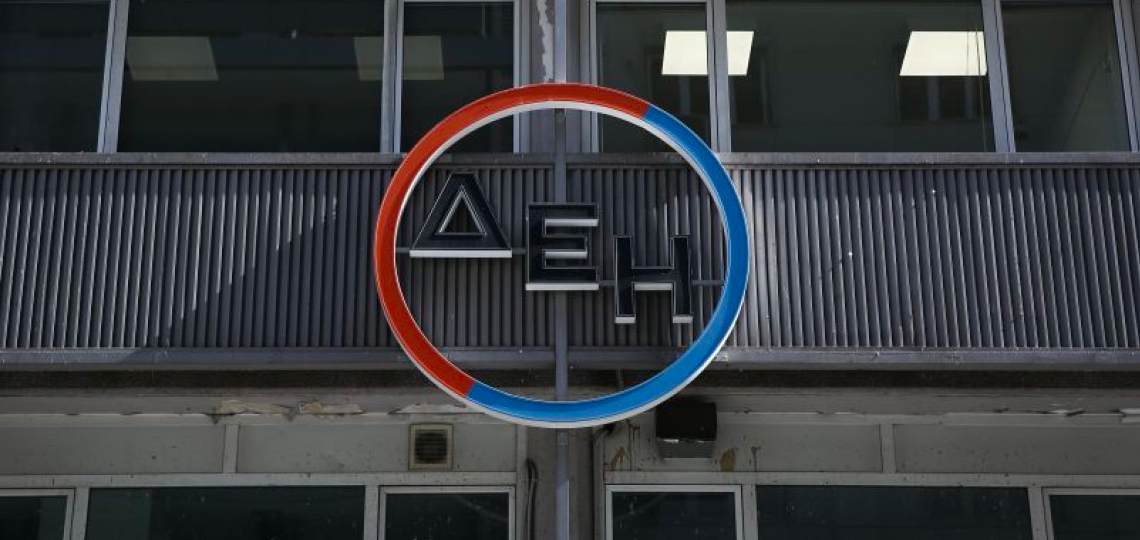 PPC renforce son portefeuille avec l’acquisition de 629 MW d’actifs renouvelables en Roumanie