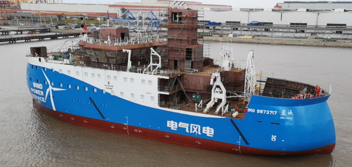 Shanghai Electric introduces two SOV vessels for the Asian offshore wind market