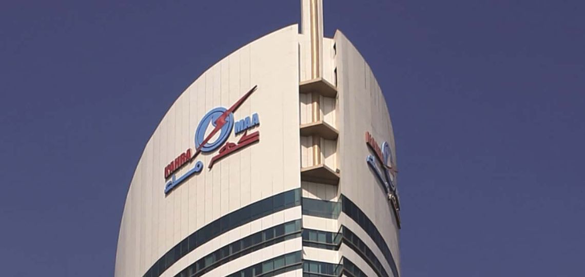 Qatar Electricity and Water Company développe une centrale de pointe de 500 MW