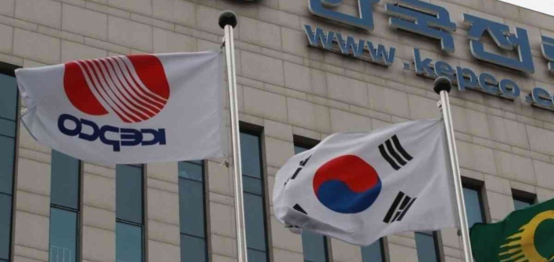 Corée du Sud: Hausse de 9,7 % des tarifs industriels d’électricité pour réduire les pertes de Kepco