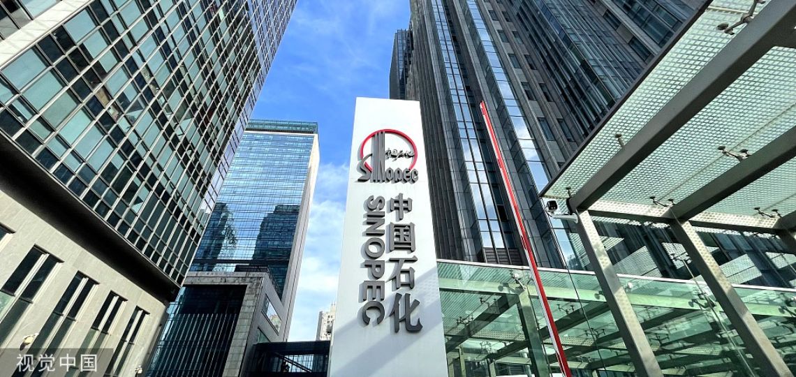 TotalEnergies signs a deal to supply 2 million tons of LNG to Sinopec over 15 years