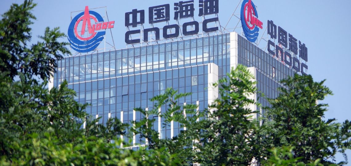CNOOC launches production of the Long Lake NW project in Canada