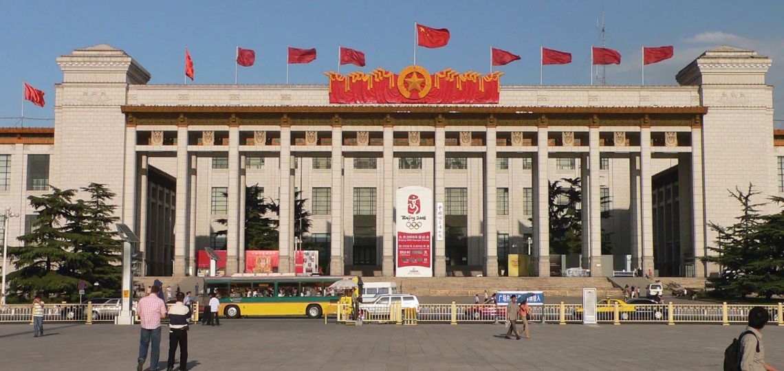 China Adopts New Law to Accelerate Carbon Neutrality by 2060