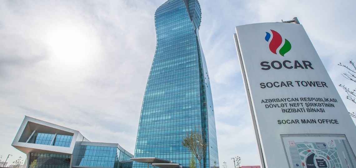 North Macedonia: A Strategic Partnership with SOCAR for Energy Security