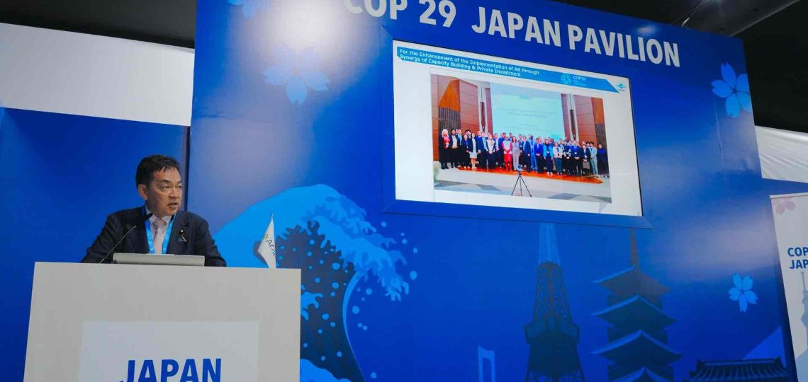 COP29 : le Japon s’aligne sur l’UE sur le NCQG et adopte une position neutre sur le CBAM