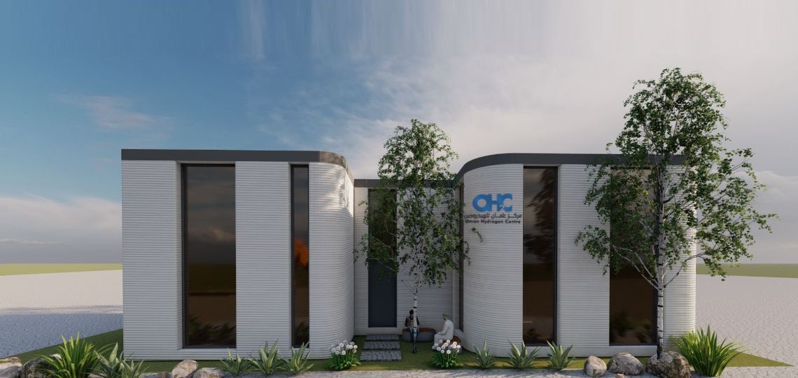 Oman bets on hydrogen to attract international investors