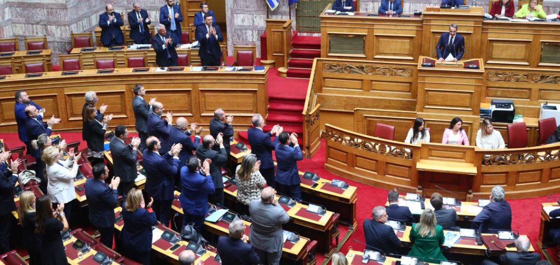 The GR-eco Islands Program: An Innovative Model for the Energy Transition of Greek Islands