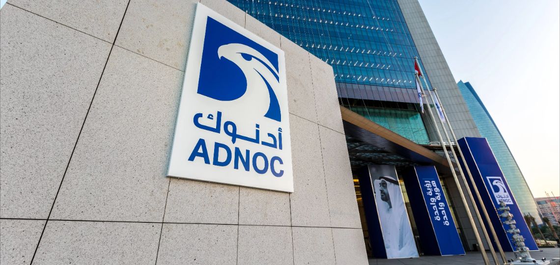 Les Émirats arabes unis ajustent les exportations de brut Murban à 1,744 million b/j pour décembre 2025