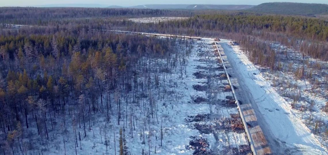 Completion of the “Power of Siberia” Gas Pipeline: Strategic Implications for Russia and China