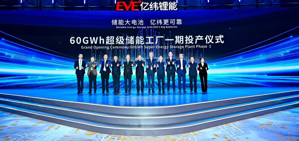 EVE Energy révolutionne l’industrie avec la première batterie de 628 Ah produite en masse