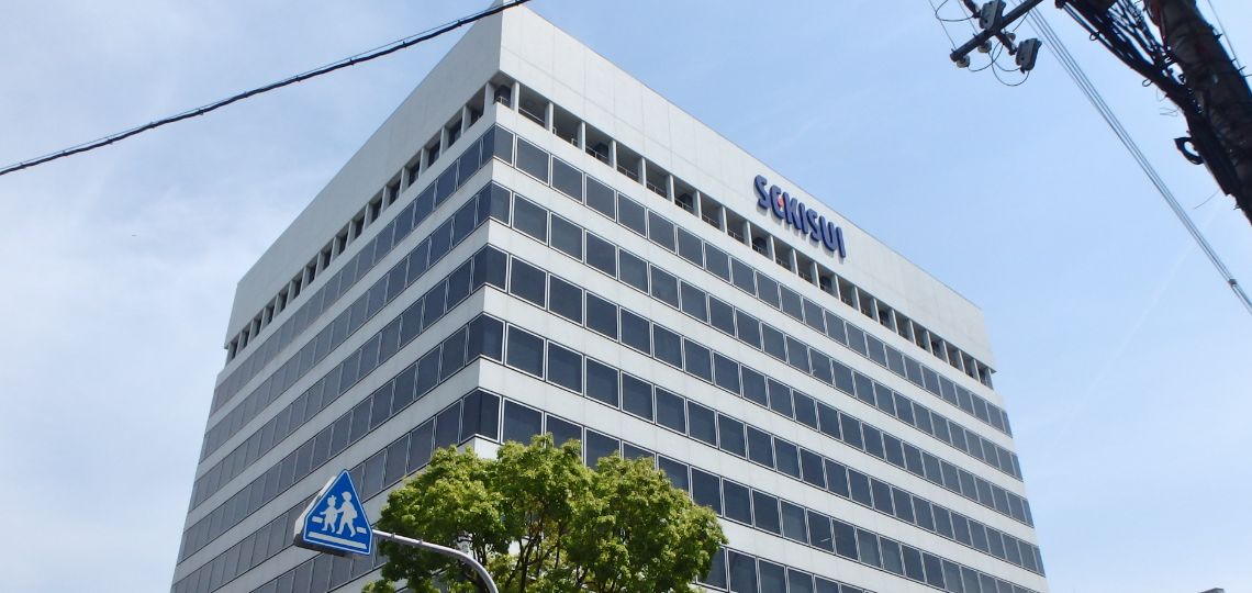 Le Japon valide 90 milliards pour la production solaire de SEKISUI